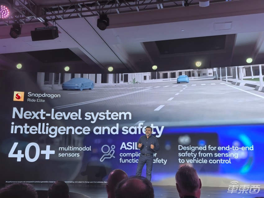刚刚,高通连甩两颗车芯王炸!智驾座舱全面AI化,理想奔驰首批用