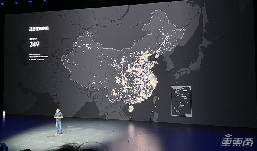 市值大跌730亿,李想微博停更一周,理想汽车怎么了?