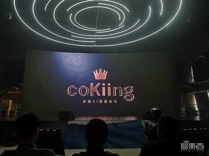 云米推高端AI品牌科奇,砸出8款AI空调,新5G CPE对标华为