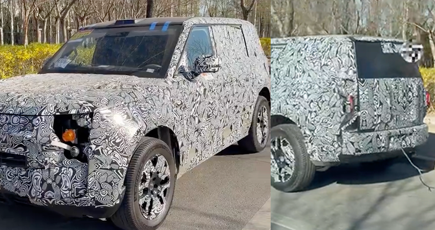 “鸿蒙智行版路虎”要来了！疑似首款方盒子车谍照曝光，或秋季上市