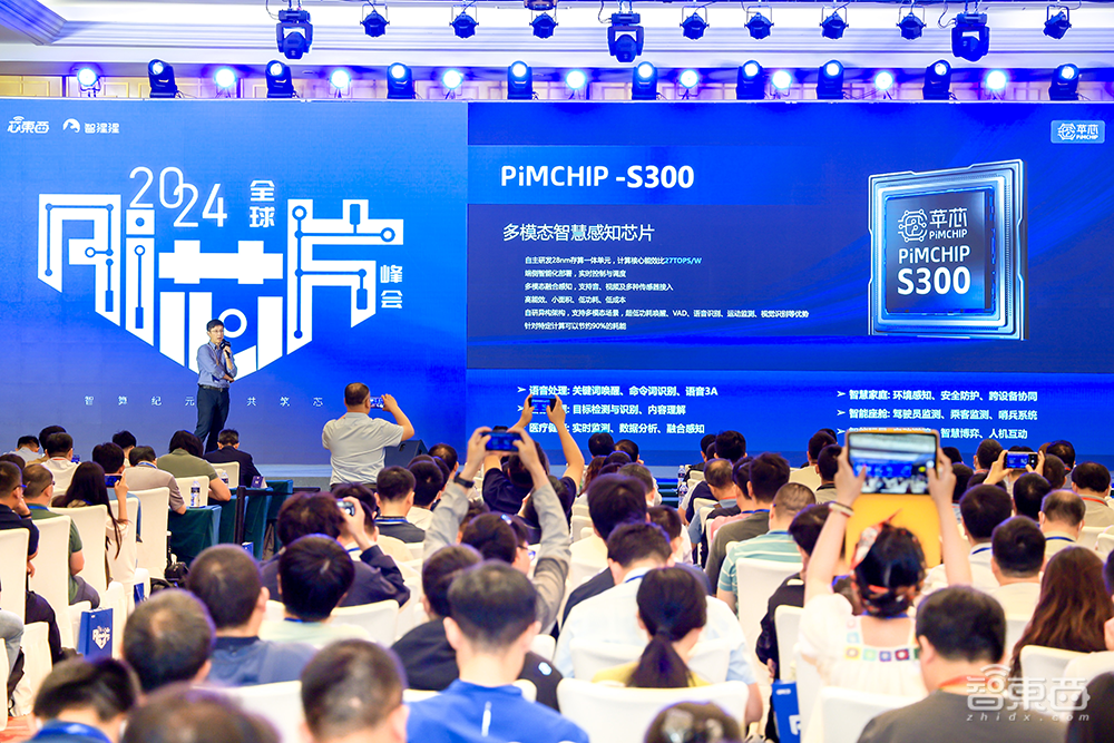 直击国产AI芯片生存现状:GPU造血,TPU突袭,Chiplet成大势,网络卡脖子