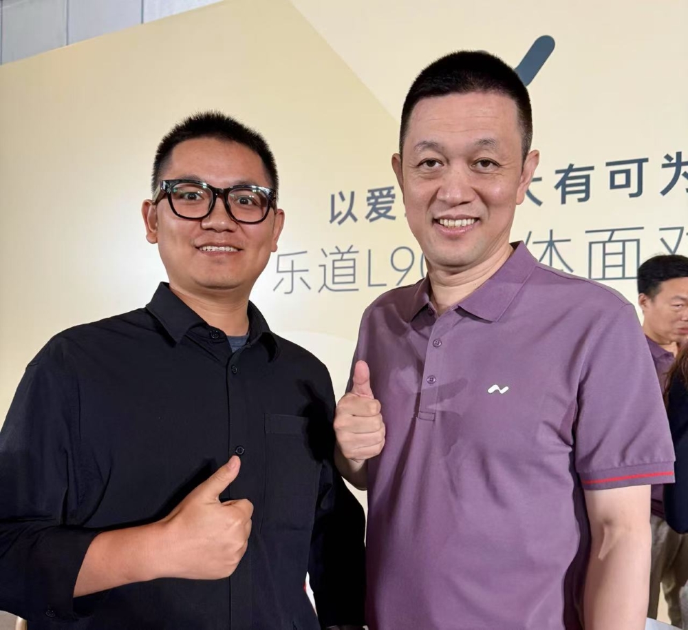 李斌两小时采访谈乐道L90:大定数据保密,已是产能爬坡最快的车