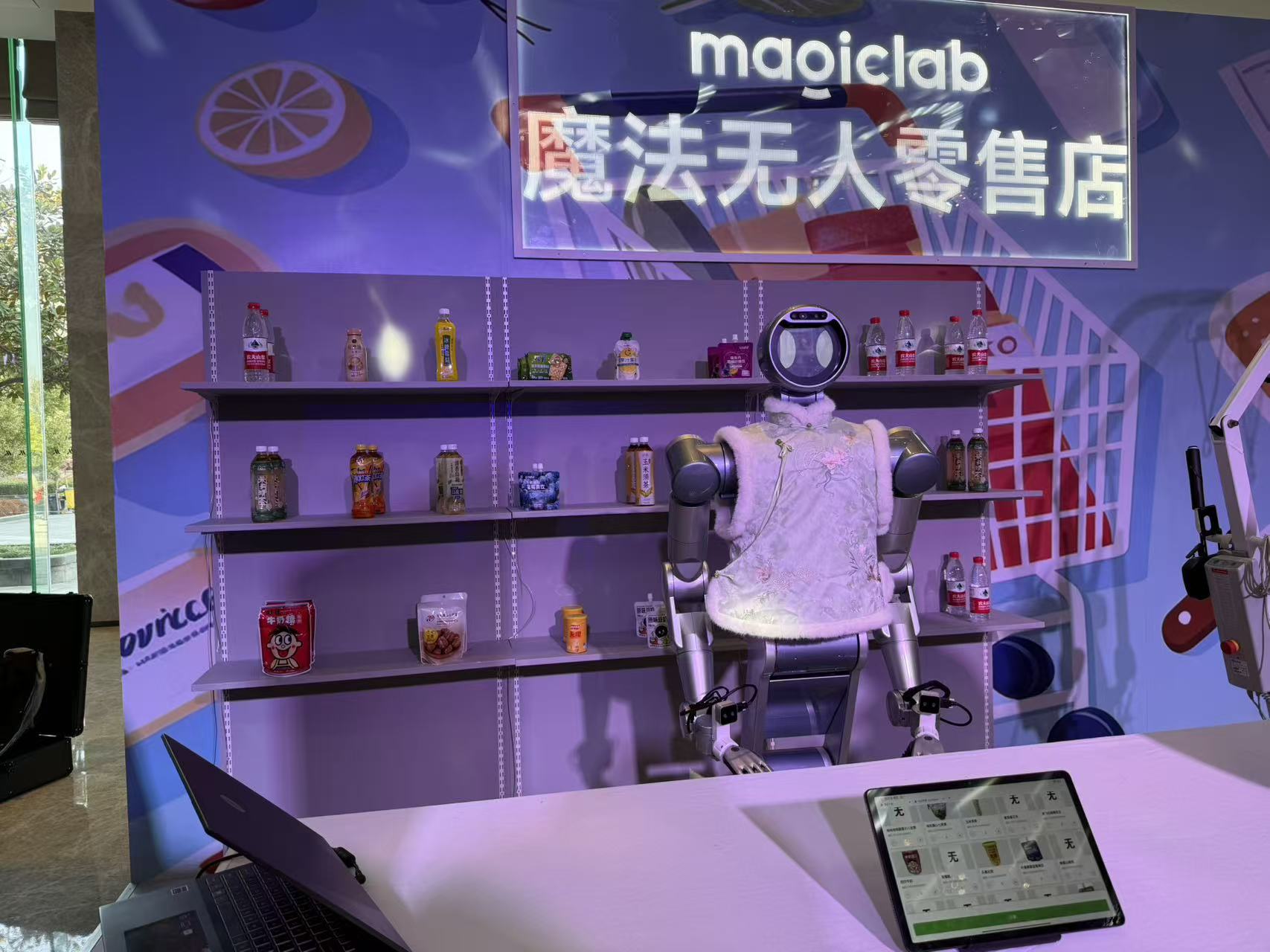 江苏人形机器人要上春晚了！拟推进IPO