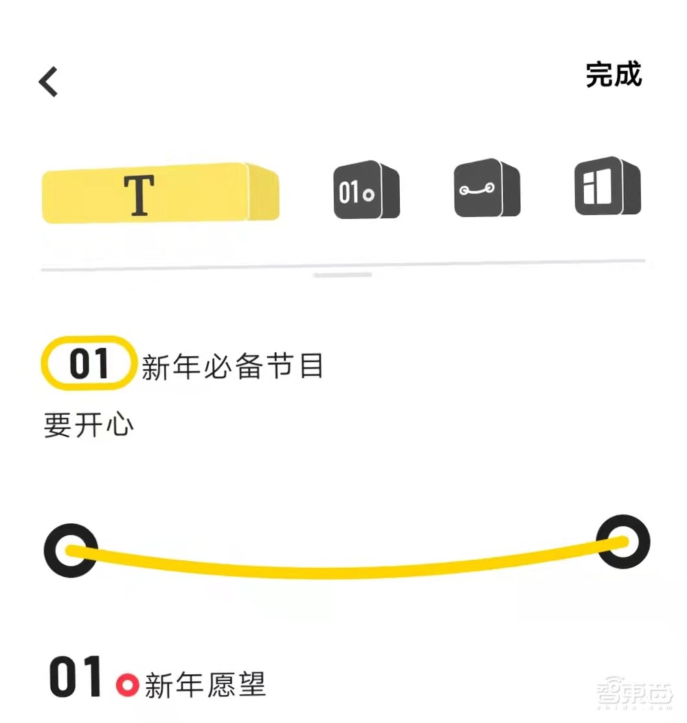 vivo S12 Pro深度体验：拍照、修图、调色摄影三大步骤，只用一部手机搞定