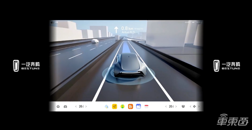 一汽奔腾加速新能源转型！连发三大核心技术，未来三年投放超6款新车