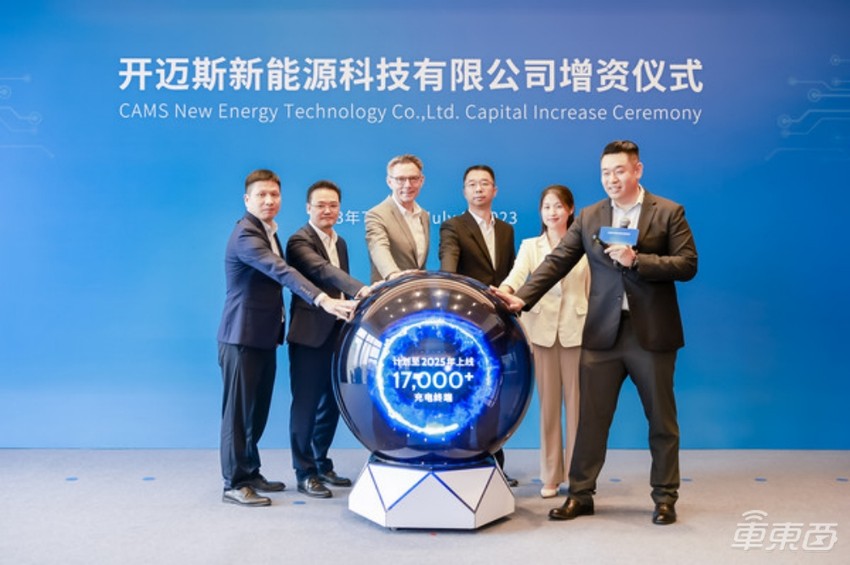 换掉3个CEO，关停5家工厂，大众汽车集团刀口向内