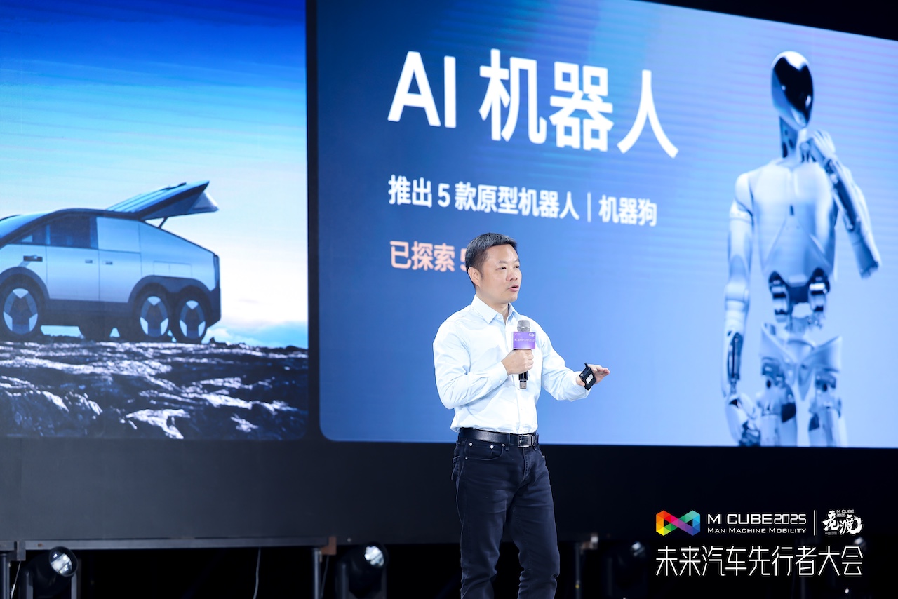 余承东组局武林大会!奇瑞表决心听华为,上汽砸60亿打造尚界