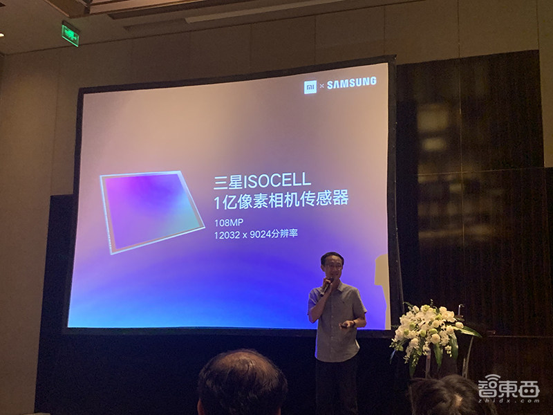 手机像素大战再次开启!小米联手三星将推6400万/1亿像素手机,首搭Redmi