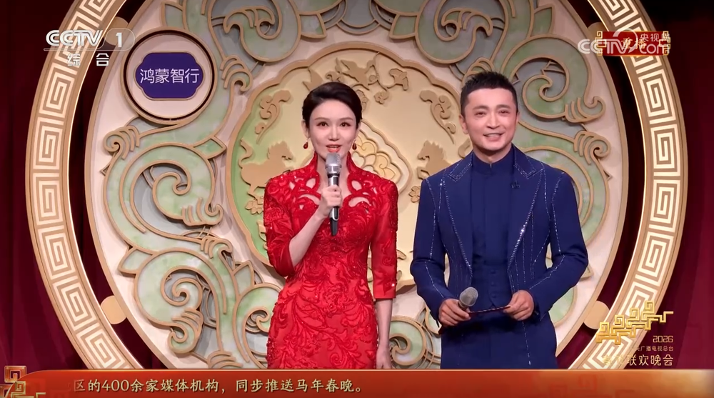 全网最全,这些春节撒钱的车企,你发现了几个?