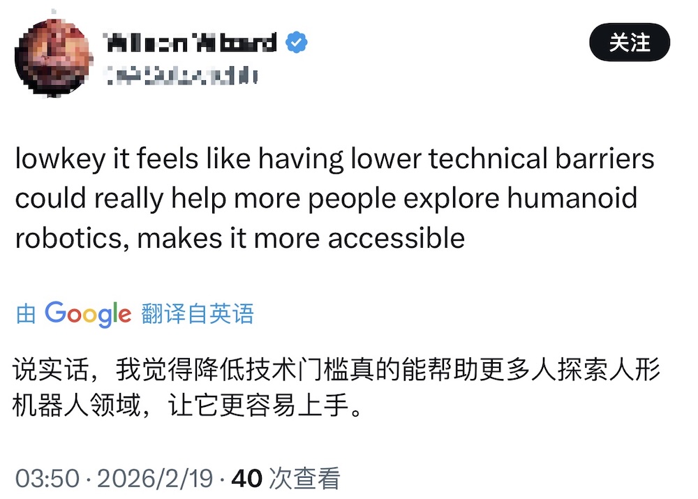 一段全尺寸人形机器人托马斯回旋视频，世界的目光转向中国