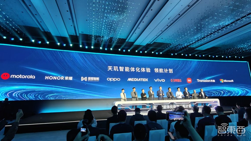 联发科猛攻AI智能体,发天玑9400+旗舰芯,小米OV荣耀、阿里微软都来了