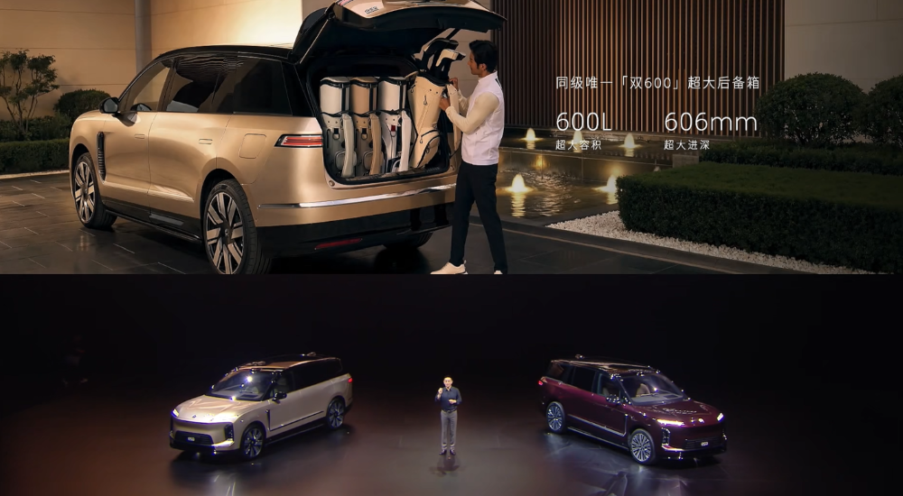 最高65.8万!李斌甩出最贵SUV单挑所有MPV