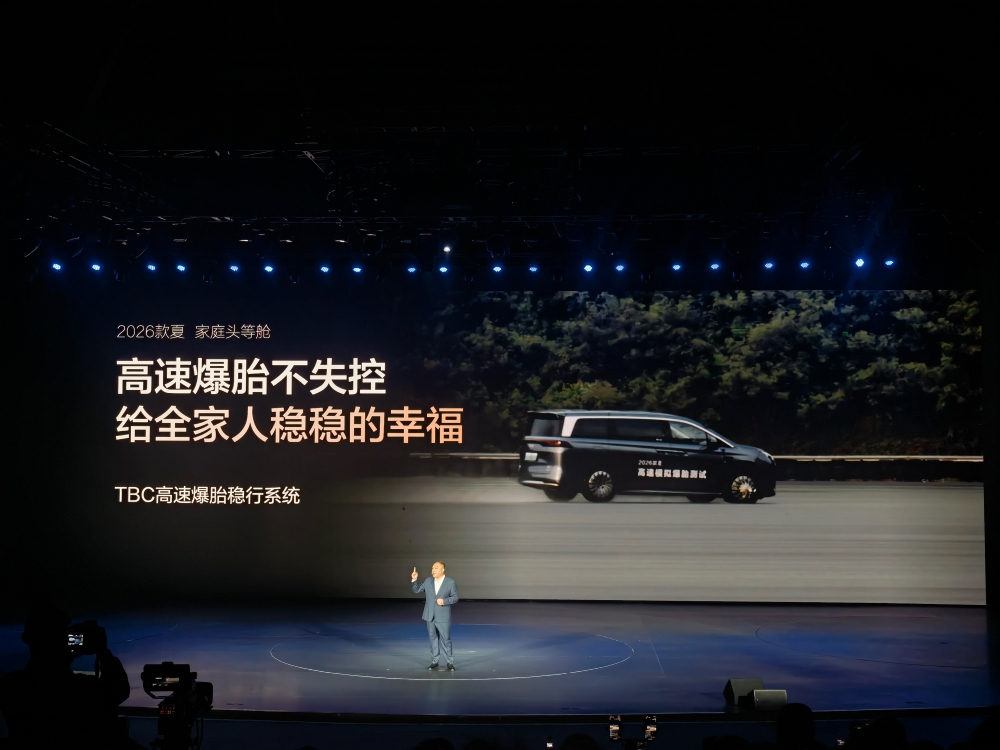 新款比亚迪夏限时19.68万起售！上车天神之眼B激光版，支持城市NOA