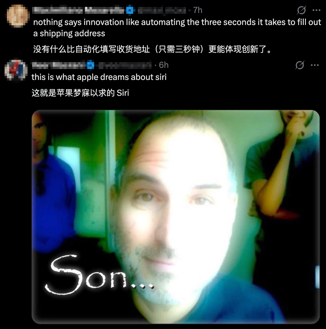谷歌突袭苹果!安卓变身“豆包手机”,首发Gemini电脑,把AI塞进光标