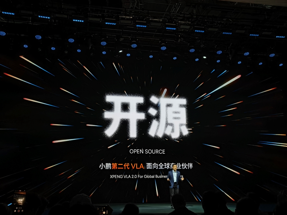 动力电池不够用了?何小鹏:已和我们所有电池厂商老板喝过酒了
