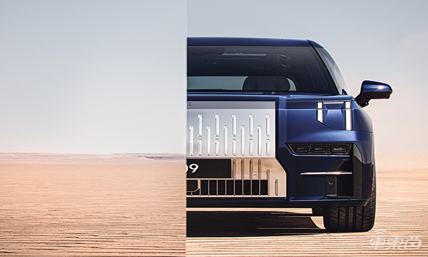 极氪009发布，最高续航破800公里，明年初交付