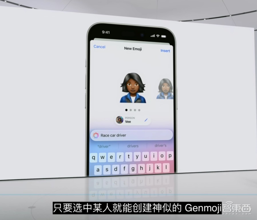 AI手机,苹果摸着安卓过河?