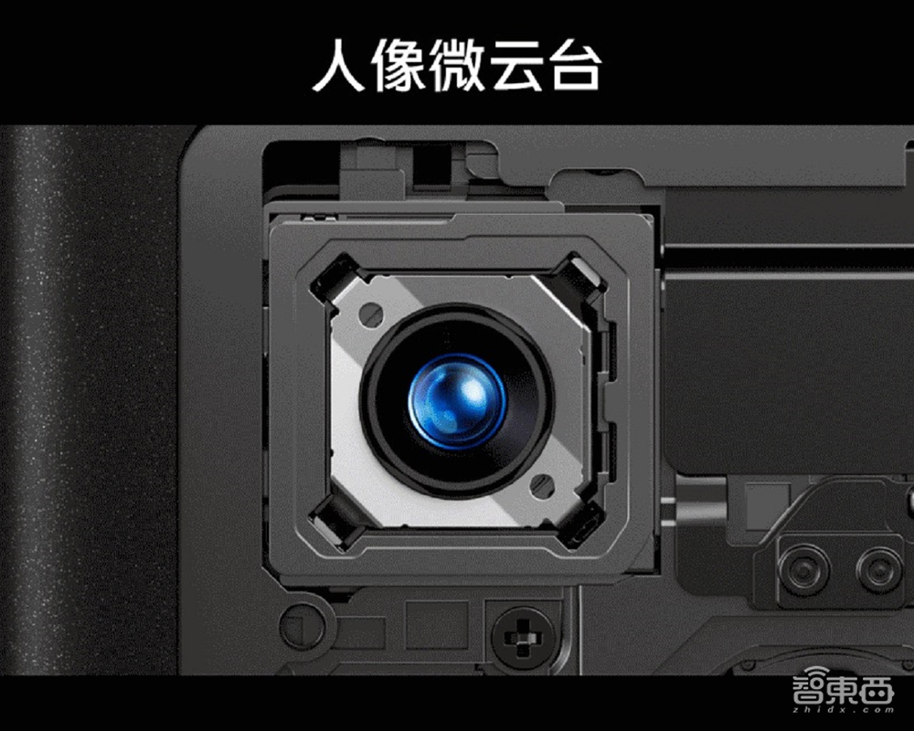 vivo X80系列欲争“拍照机皇”,天玑9000与骁龙8双版本同价开售