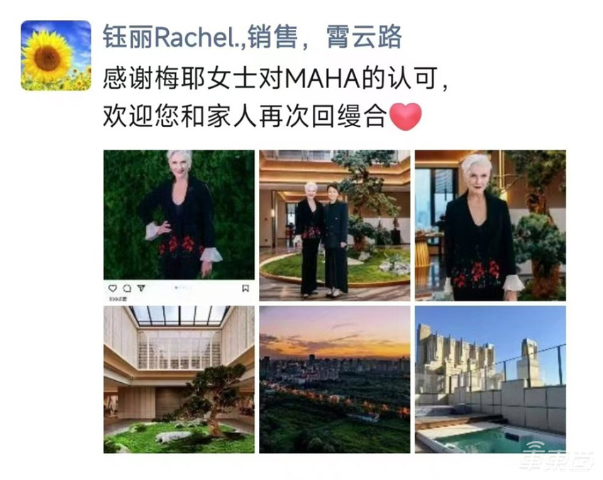 刚刚!特斯拉确认FSD明年一季度进中国,只待审批