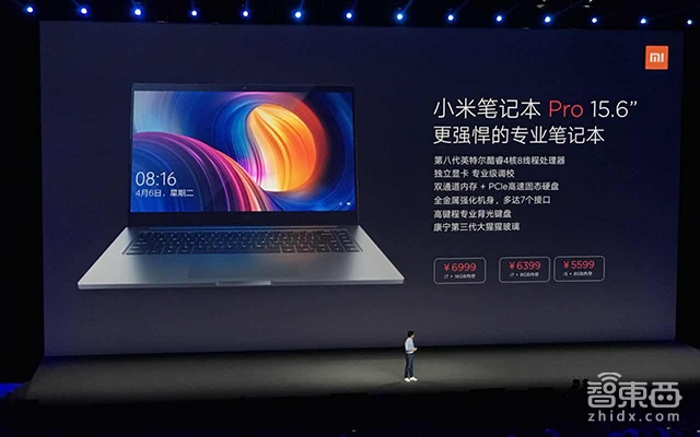 对标苹果 截胡苹果 小米MIX2发布干货