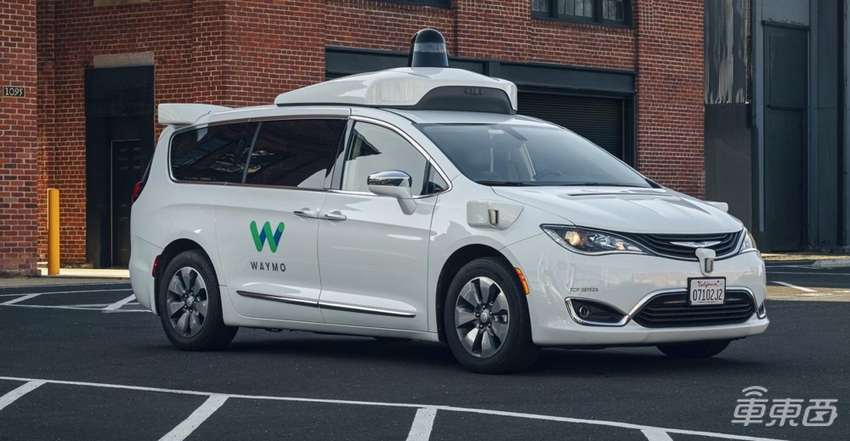 通用旗下自动驾驶公司CEO离职 CTO暂时接任