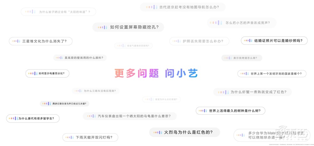 从“少魂”到“强魂”,10年走完别人30年的路,纯血鸿蒙打破“不可能”