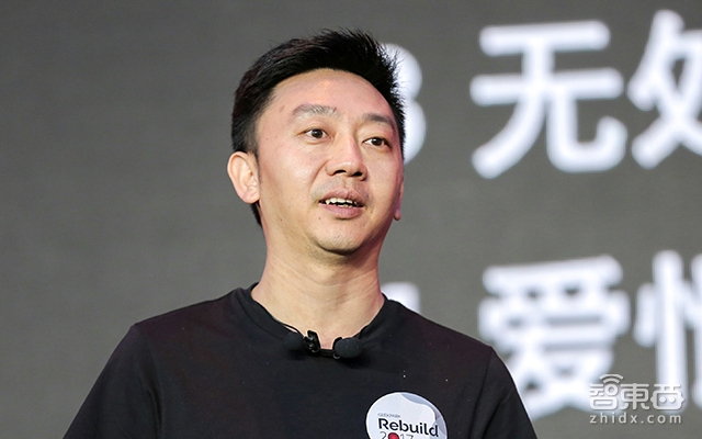 中国智能音箱圈的十位关键先生