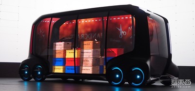 CES给自动驾驶开脑洞：让无人商店遍地跑！