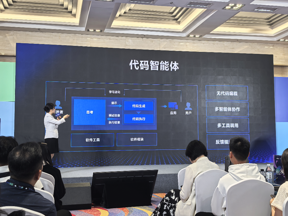 文心X1/4.5 Turbo幕后技术大公开！百度高管深度解读