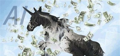 20家AI公司的上市盛宴！有人臨門翻車，大都如臨大考