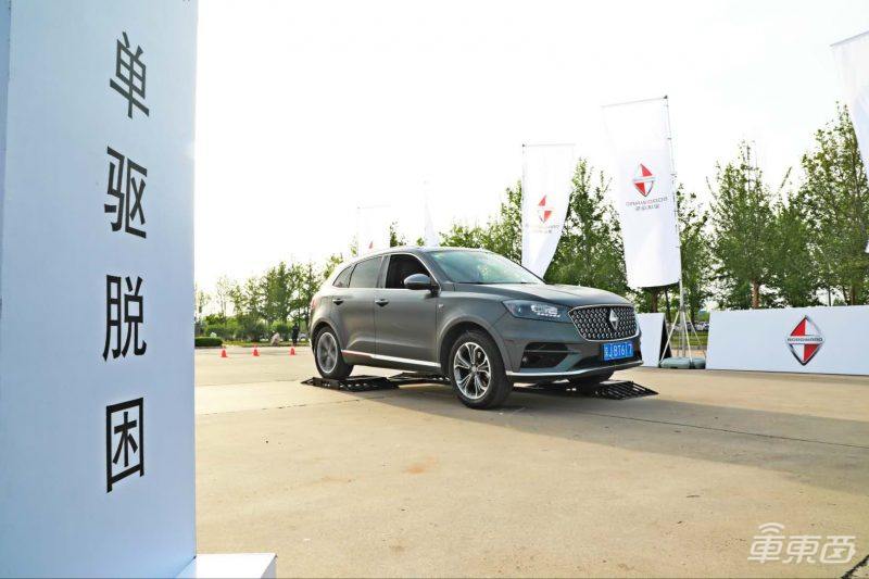 進入神州優(yōu)車體系后 寶沃首次對外展示生產(chǎn)與產(chǎn)品能力