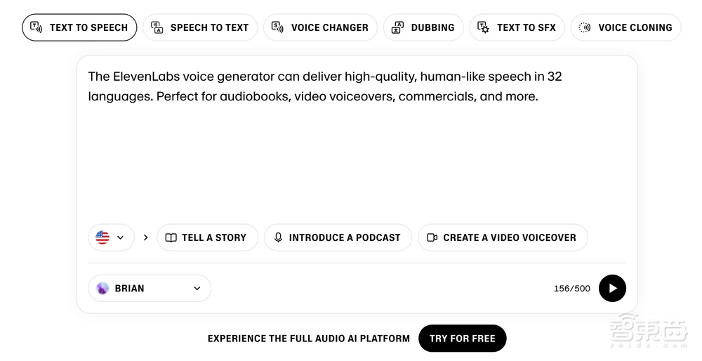 99天,全球AI企业融资超4300亿,80%流向这24家公司