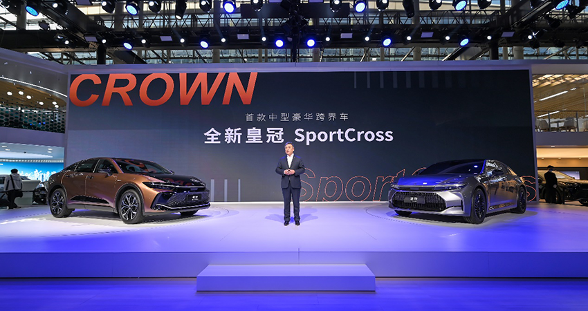 丰田皇冠跨界版开启预售 36.9万起售