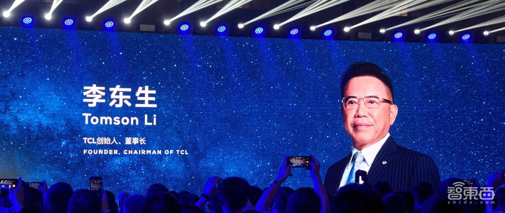 2年投资1342亿元，突破终端、显示、光伏赛道关键技术，TCL正瞄准生态发力