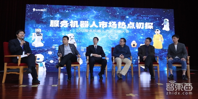 康力优蓝与Intel等共建技术研发平台 强化国产服务机器人ODM方向