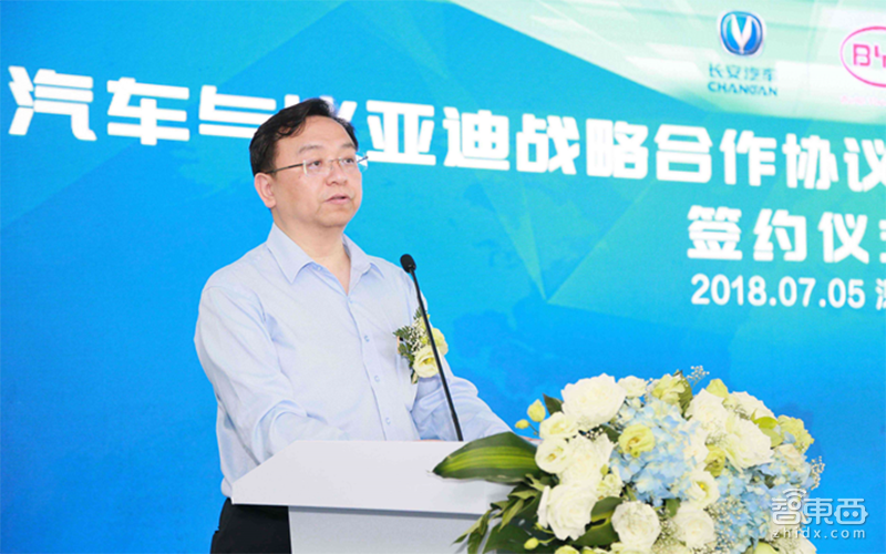 王传福亮剑！比亚迪动力电池正式对外 首位客户是它