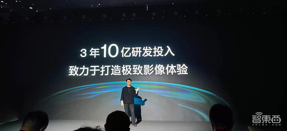 一加正式联手哈苏!3年砸10亿死磕拍照,687亿色拍照在路上