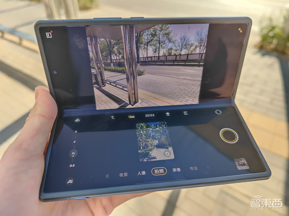 vivo X Fold折叠屏深度体验:三星华为都没做到的,vivo做到了