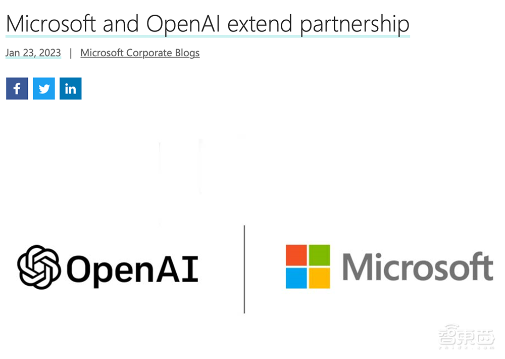 海外科技巨头渡“春劫”：开年1个月，裁员5万人