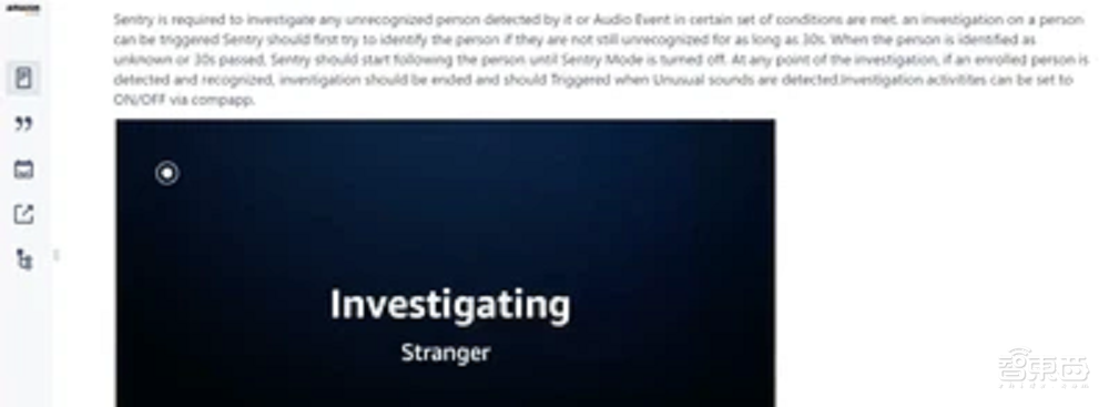 亚马逊家用机器人被曝缺陷:人员识别靠不住,还可能摔下楼梯