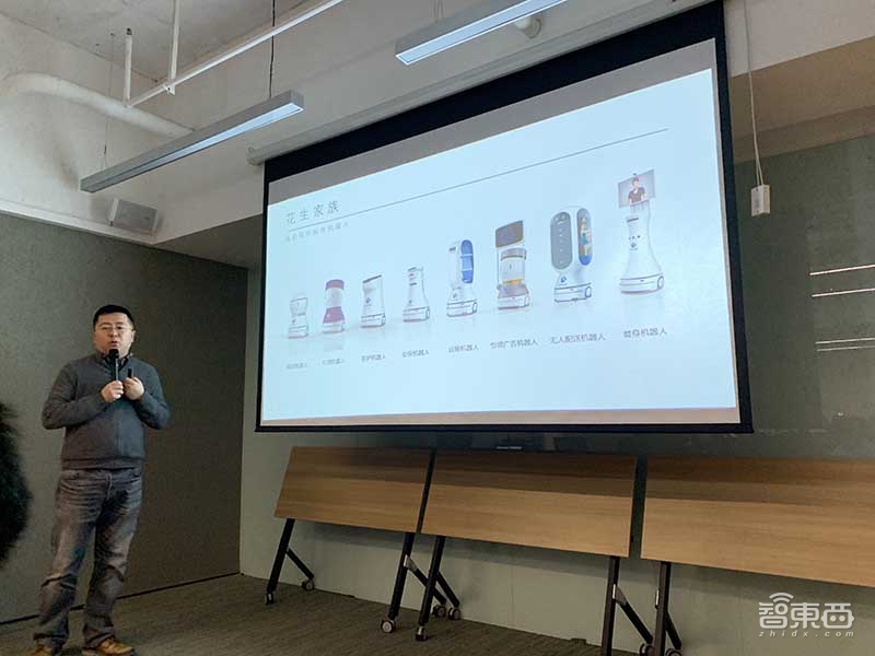 云启资本对外透露投资逻辑，五大优秀项目集体亮相