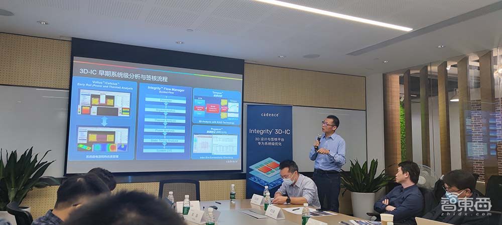 对话Cadence数字流程负责人，拆解Integrity 3D-IC平台优势