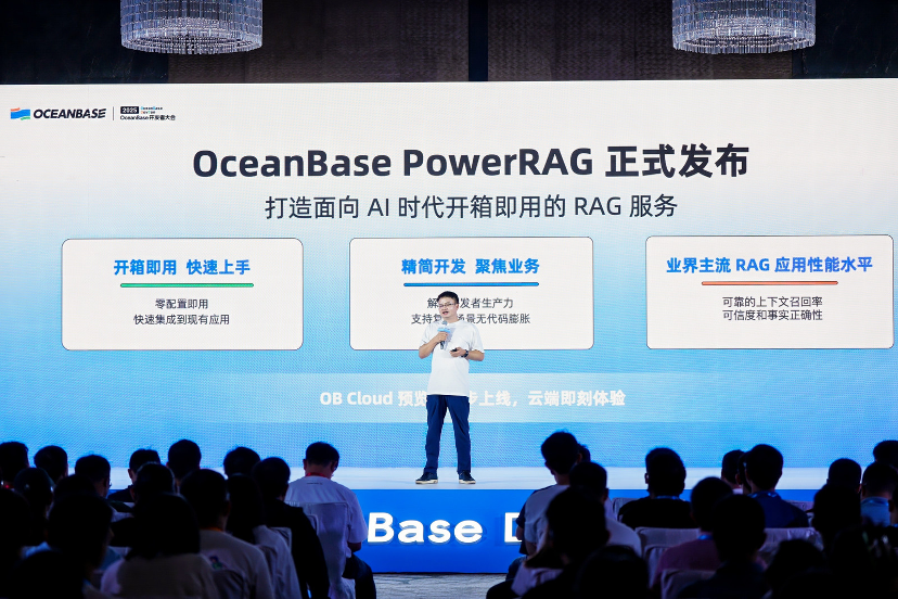 AGI时代,数据库厂商如何破局