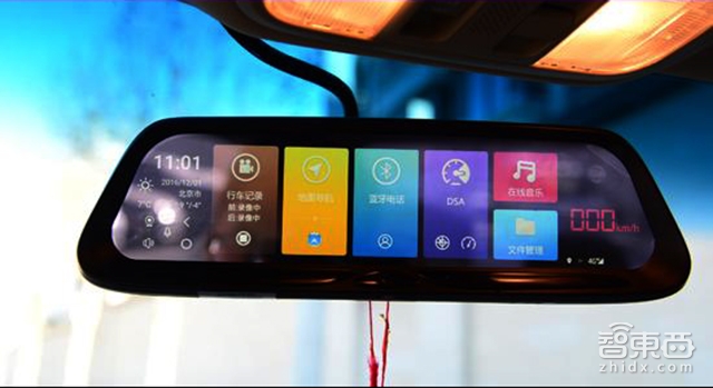 起底百度汽车出行布局:已占领200款汽车搞定90万用户