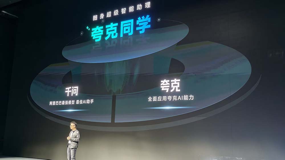 刚刚,卖爆全网的阿里首款AI眼镜正式发布!一手实测:AI和换电续航是亮点