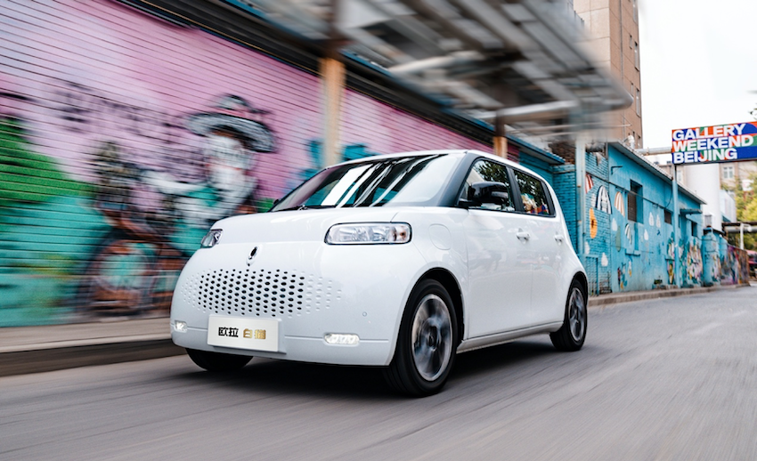 欧拉白猫上市！共四个版本，售价7.58万元起