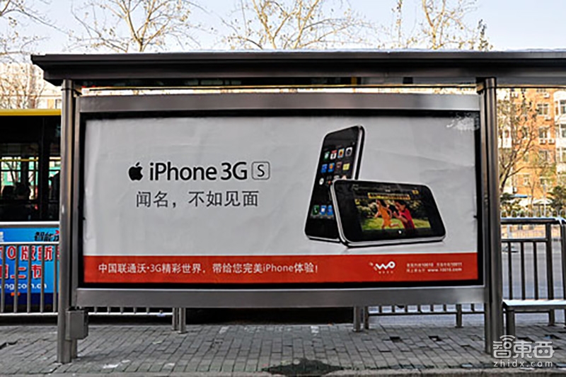 iPhone十年往事 最强八卦、黑话、笑梗在此!