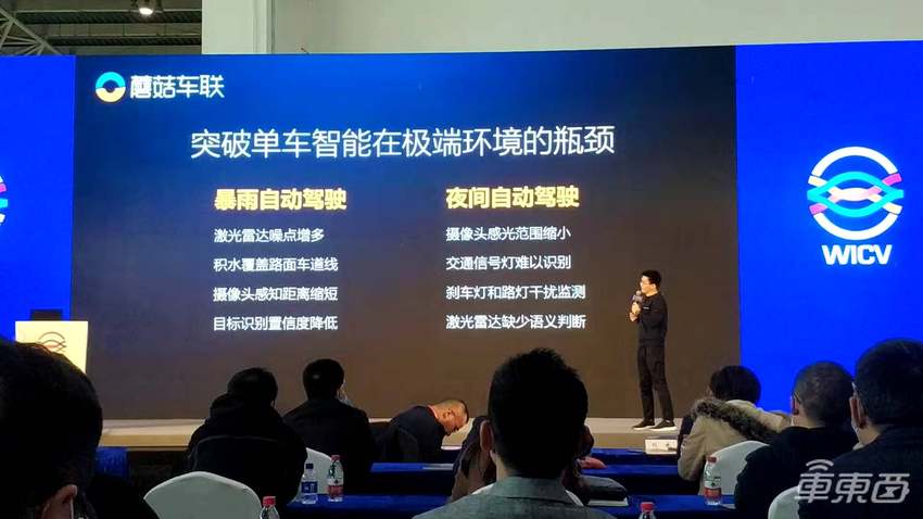 刚刚!美团等自动驾驶玩家立下最狠Flag