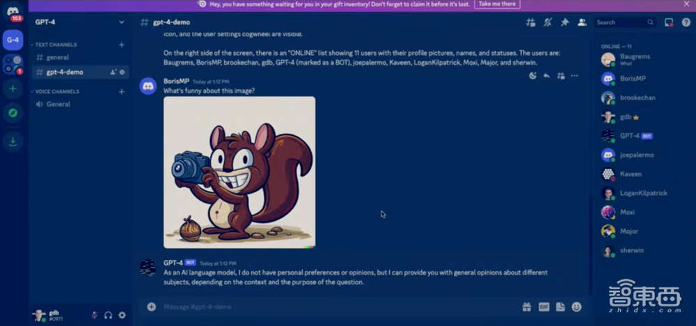 震撼!GPT-4来了,支持多模态,全面吊打ChatGPT,完虐标准化考试