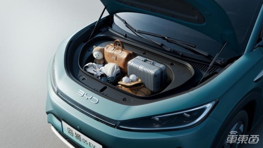 比亚迪海狮05 EV 11.78万起售！全系标配天神之眼C，车载冰箱也有了